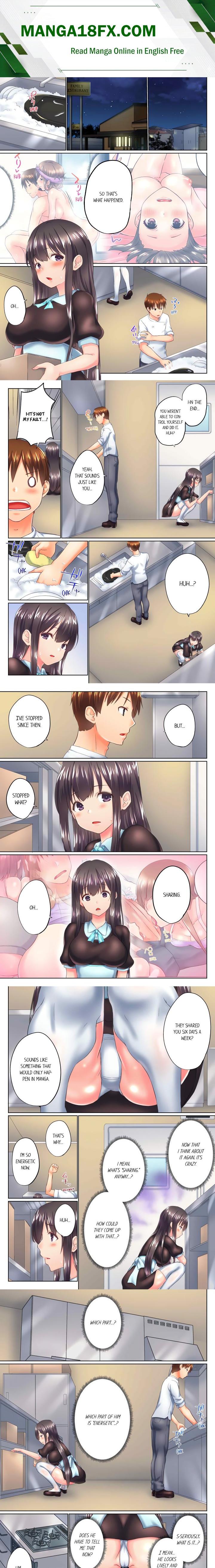 My Brother’s Slipped Inside Me in The Bathtub (Overflow) (Uncensored) Chapter 112 - Page 1