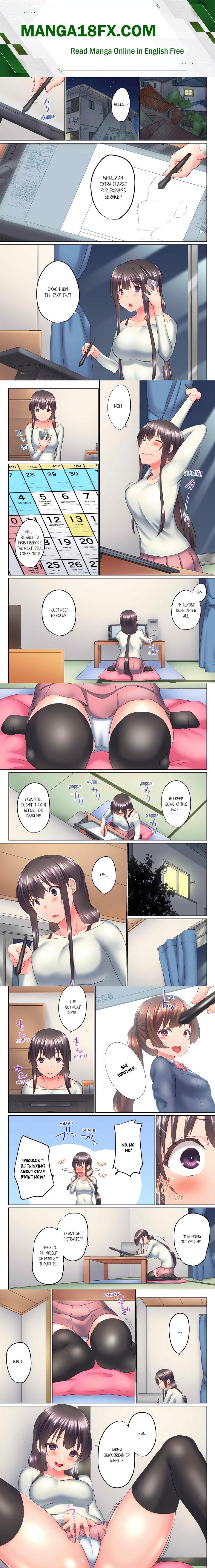 My Brother’s Slipped Inside Me in The Bathtub (Overflow) (Uncensored) Chapter 115 - Page 1