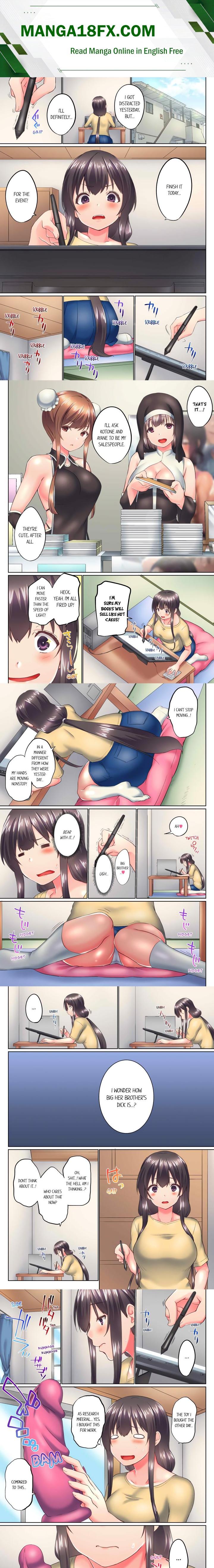 My Brother’s Slipped Inside Me in The Bathtub (Overflow) (Uncensored) Chapter 116 - Page 1
