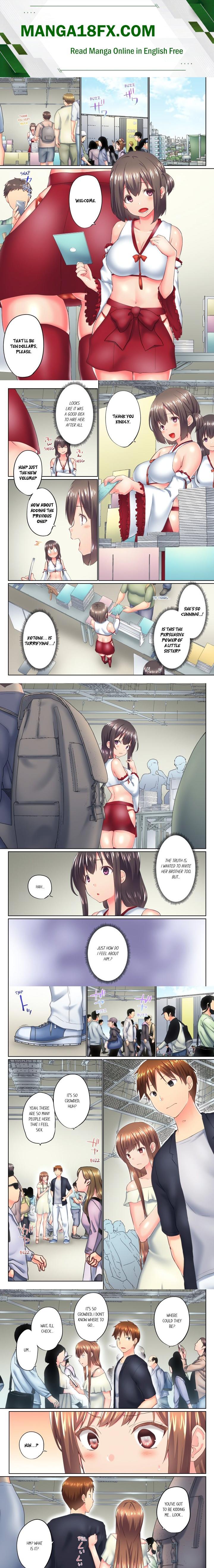 My Brother’s Slipped Inside Me in The Bathtub (Overflow) (Uncensored) Chapter 118 - Page 1