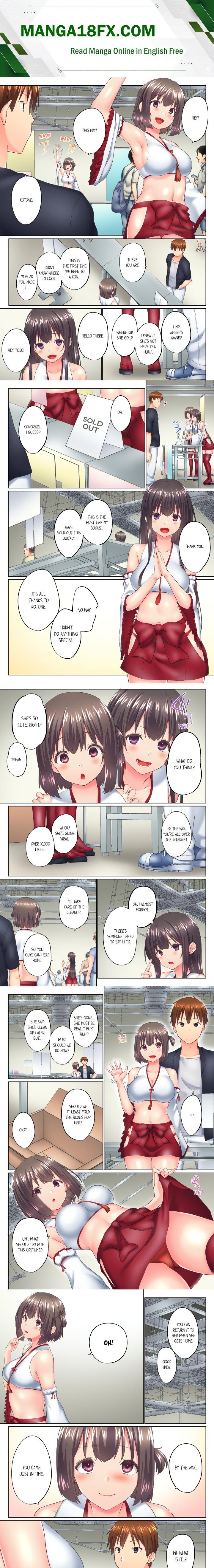 My Brother’s Slipped Inside Me in The Bathtub (Overflow) (Uncensored) Chapter 119 - Page 1