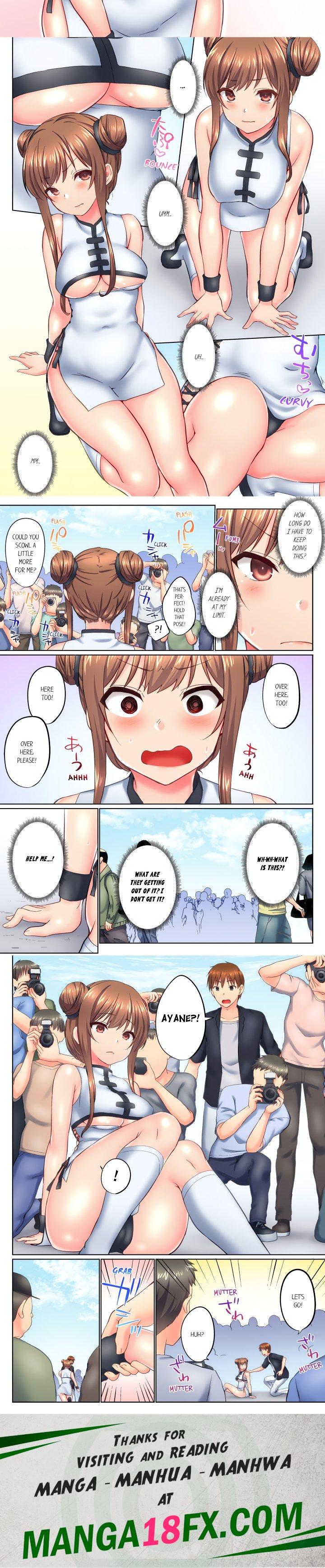 My Brother’s Slipped Inside Me in The Bathtub (Overflow) (Uncensored) Chapter 121 - Page 2