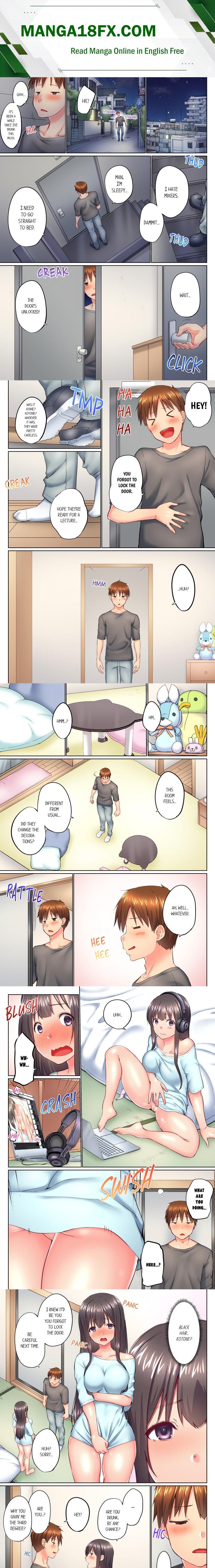 My Brother’s Slipped Inside Me in The Bathtub (Overflow) (Uncensored) Chapter 124 - Page 1