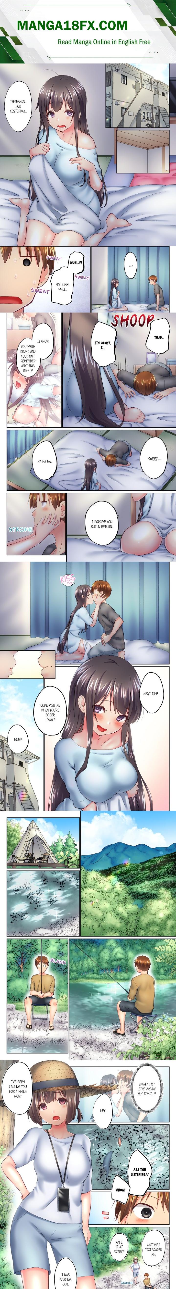 My Brother’s Slipped Inside Me in The Bathtub (Overflow) (Uncensored) Chapter 127 - Page 1