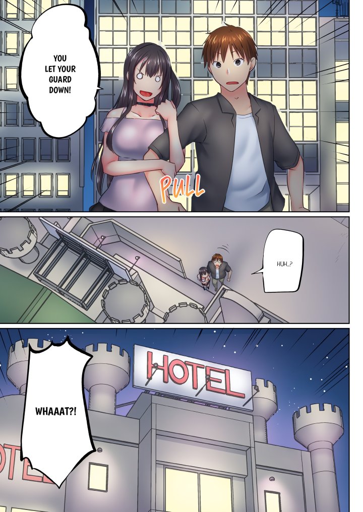 My Brother’s Slipped Inside Me in The Bathtub (Overflow) (Uncensored) Chapter 134 - Page 5