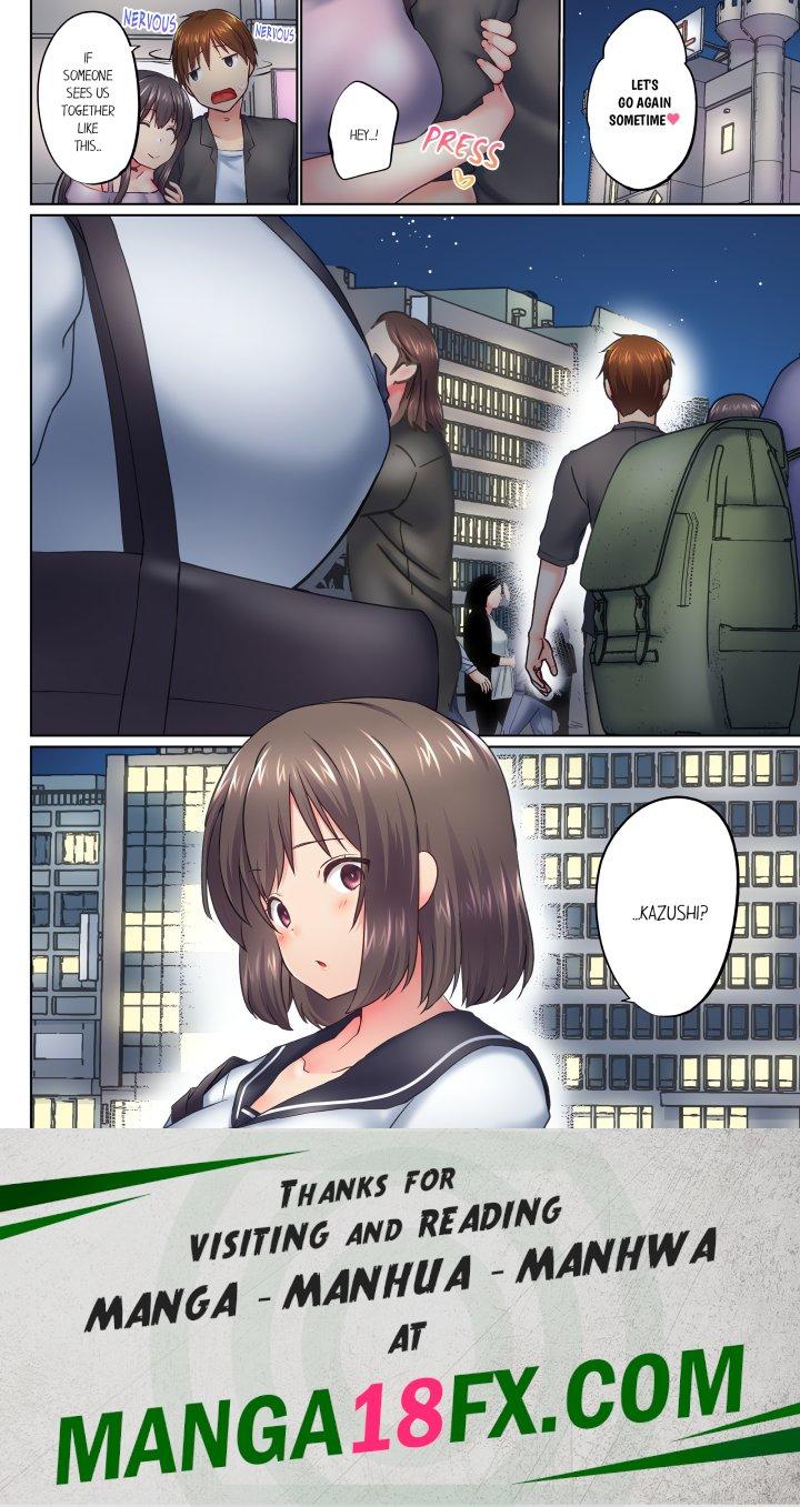 My Brother’s Slipped Inside Me in The Bathtub (Overflow) (Uncensored) Chapter 135 - Page 8