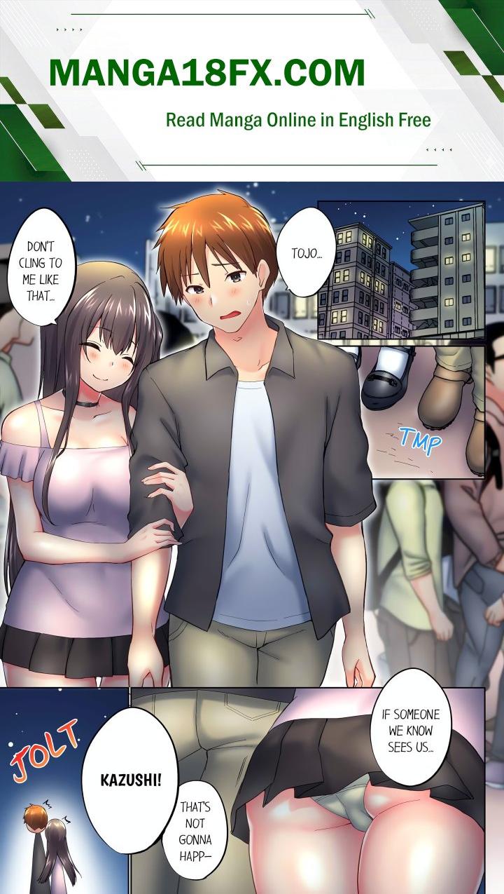 My Brother’s Slipped Inside Me in The Bathtub (Overflow) (Uncensored) Chapter 136 - Page 1