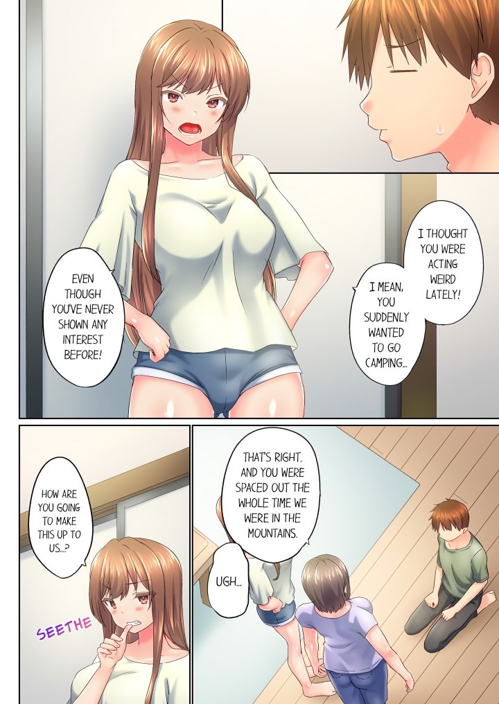 My Brother’s Slipped Inside Me in The Bathtub (Overflow) (Uncensored) Chapter 139 - Page 2