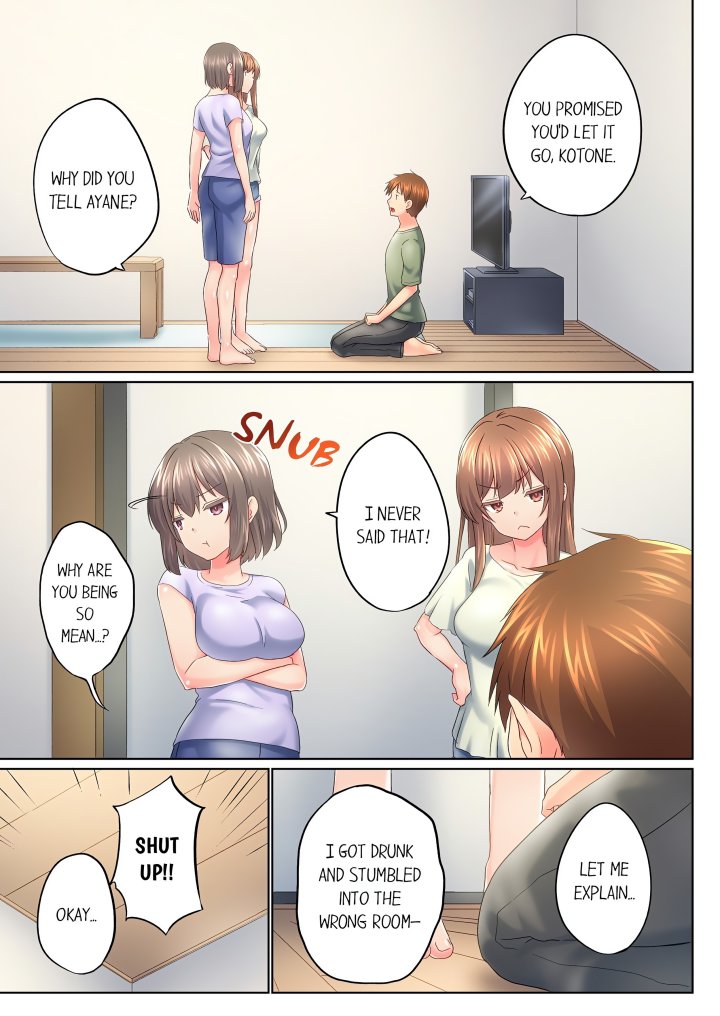 My Brother’s Slipped Inside Me in The Bathtub (Overflow) (Uncensored) Chapter 139 - Page 3