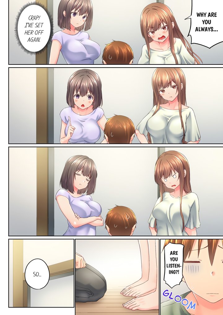 My Brother’s Slipped Inside Me in The Bathtub (Overflow) (Uncensored) Chapter 139 - Page 4