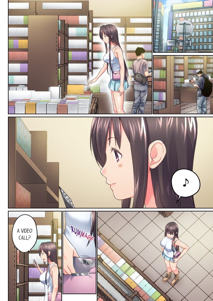 My Brother’s Slipped Inside Me in The Bathtub (Overflow) (Uncensored) Chapter 139 - Page 6