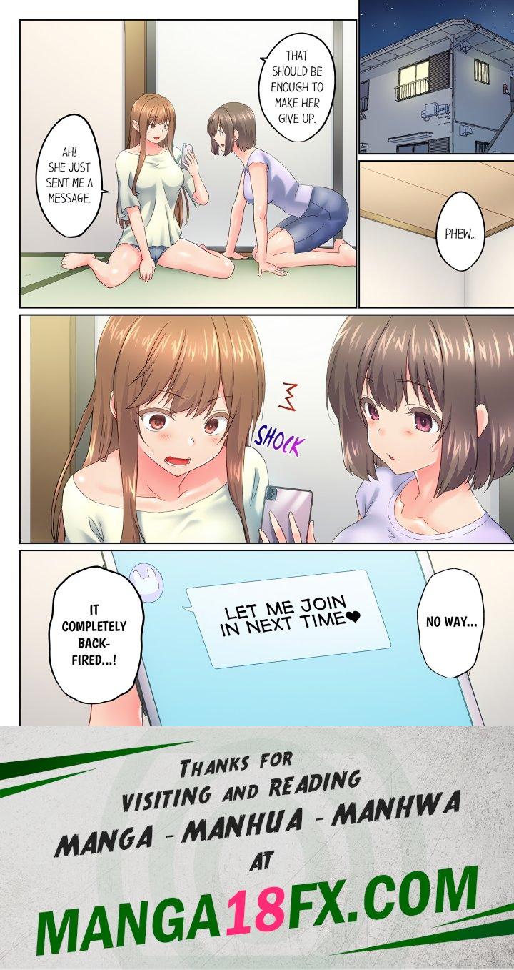 My Brother’s Slipped Inside Me in The Bathtub (Overflow) (Uncensored) Chapter 141 - Page 8