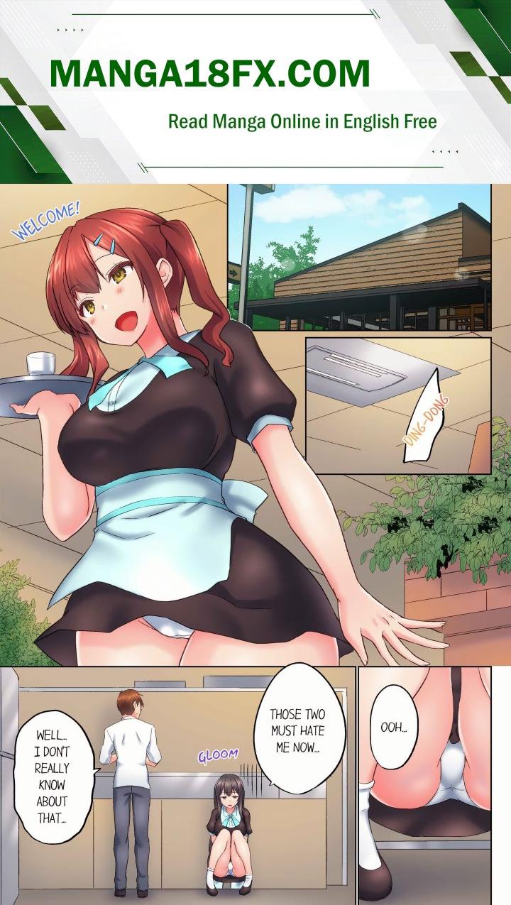 My Brother’s Slipped Inside Me in The Bathtub (Overflow) (Uncensored) Chapter 142 - Page 1