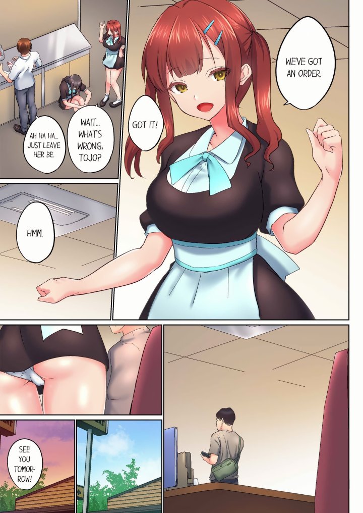 My Brother’s Slipped Inside Me in The Bathtub (Overflow) (Uncensored) Chapter 142 - Page 3