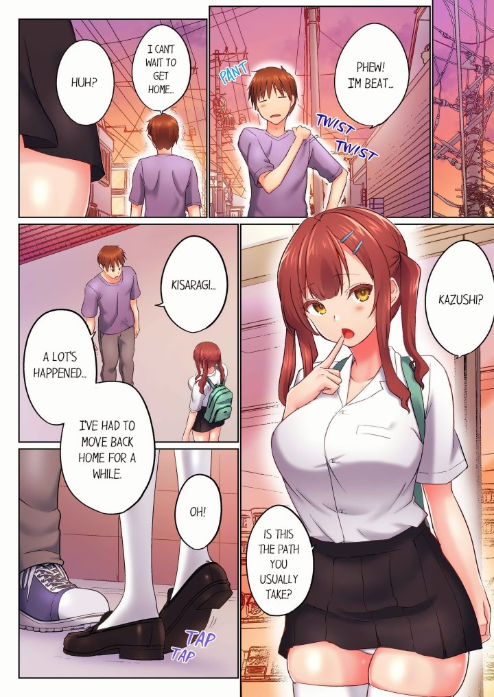 My Brother’s Slipped Inside Me in The Bathtub (Overflow) (Uncensored) Chapter 142 - Page 4