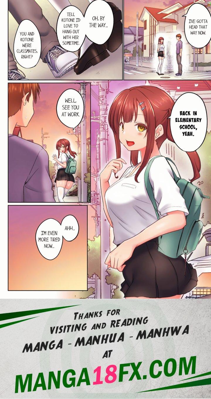 My Brother’s Slipped Inside Me in The Bathtub (Overflow) (Uncensored) Chapter 142 - Page 8