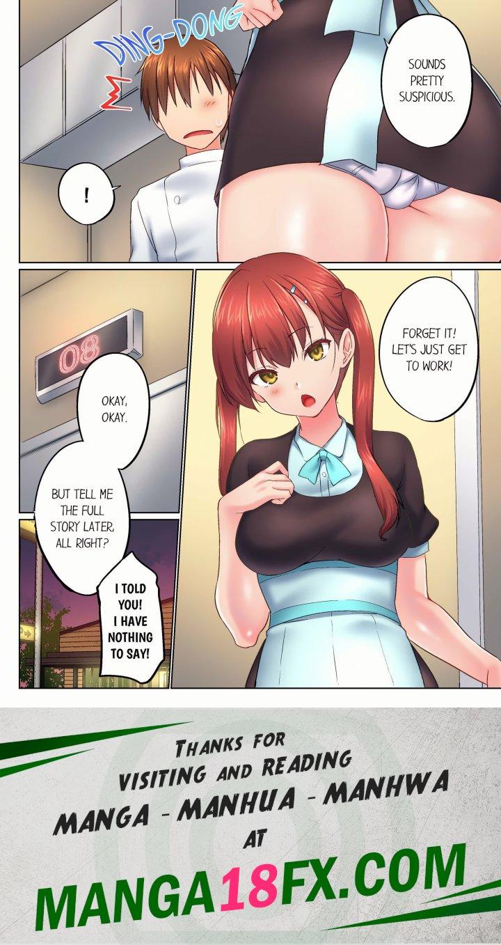 My Brother’s Slipped Inside Me in The Bathtub (Overflow) (Uncensored) Chapter 145 - Page 8