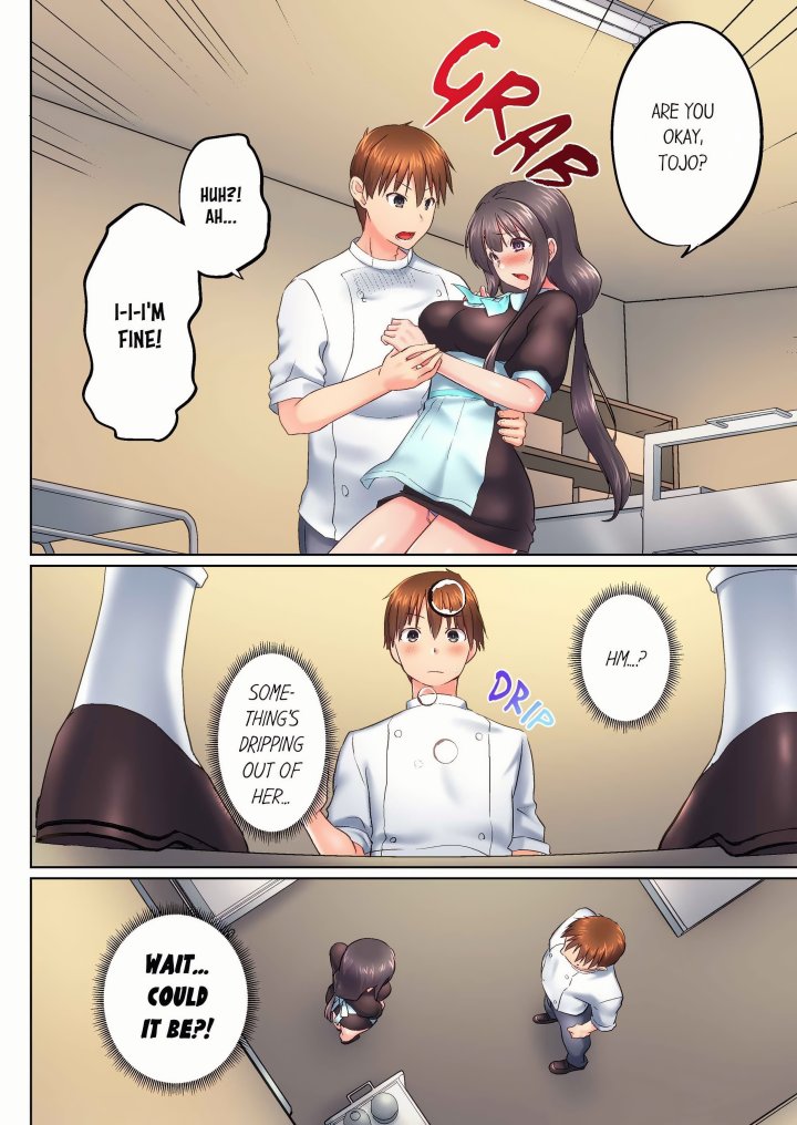 My Brother’s Slipped Inside Me in The Bathtub (Overflow) (Uncensored) Chapter 146 - Page 4