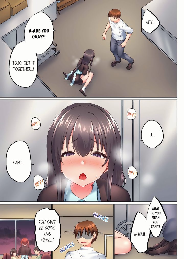 My Brother’s Slipped Inside Me in The Bathtub (Overflow) (Uncensored) Chapter 146 - Page 7