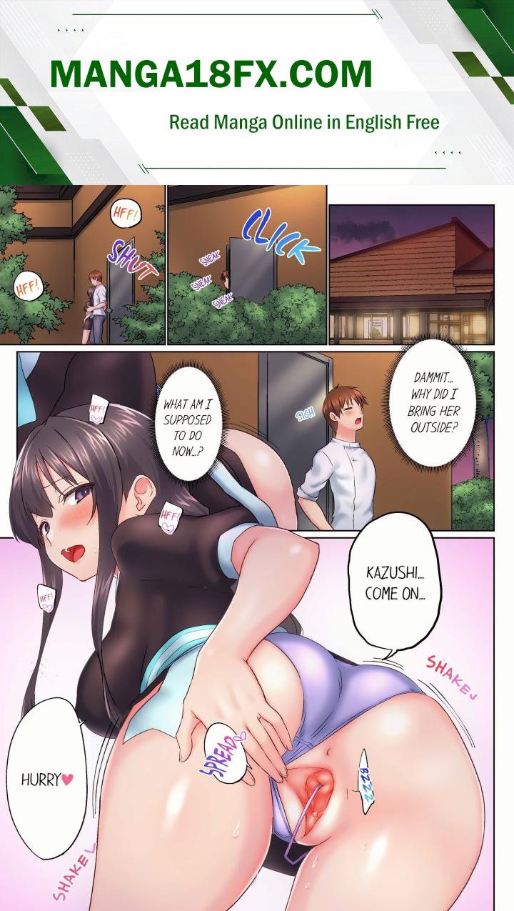 My Brother’s Slipped Inside Me in The Bathtub (Overflow) (Uncensored) Chapter 147 - Page 1