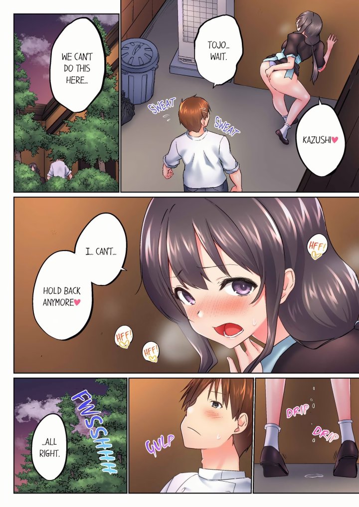 My Brother’s Slipped Inside Me in The Bathtub (Overflow) (Uncensored) Chapter 147 - Page 2