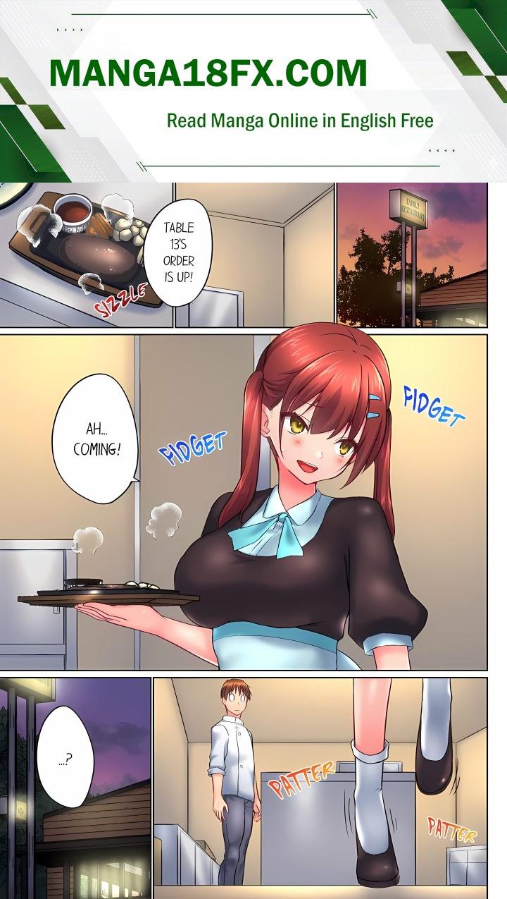 My Brother’s Slipped Inside Me in The Bathtub (Overflow) (Uncensored) Chapter 148 - Page 1