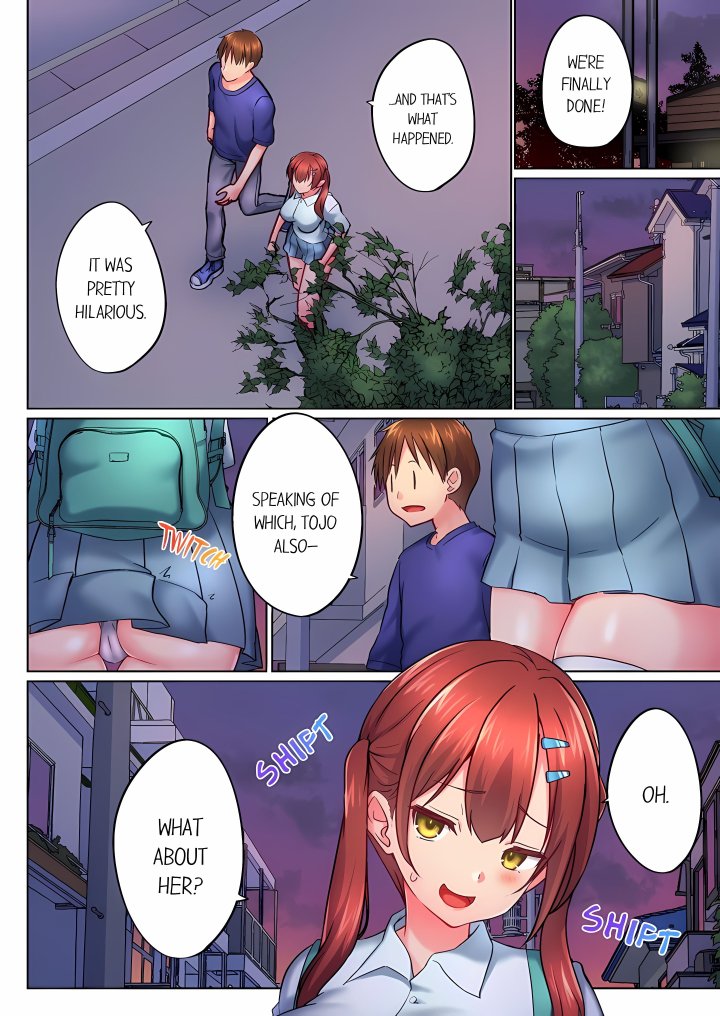 My Brother’s Slipped Inside Me in The Bathtub (Overflow) (Uncensored) Chapter 148 - Page 2