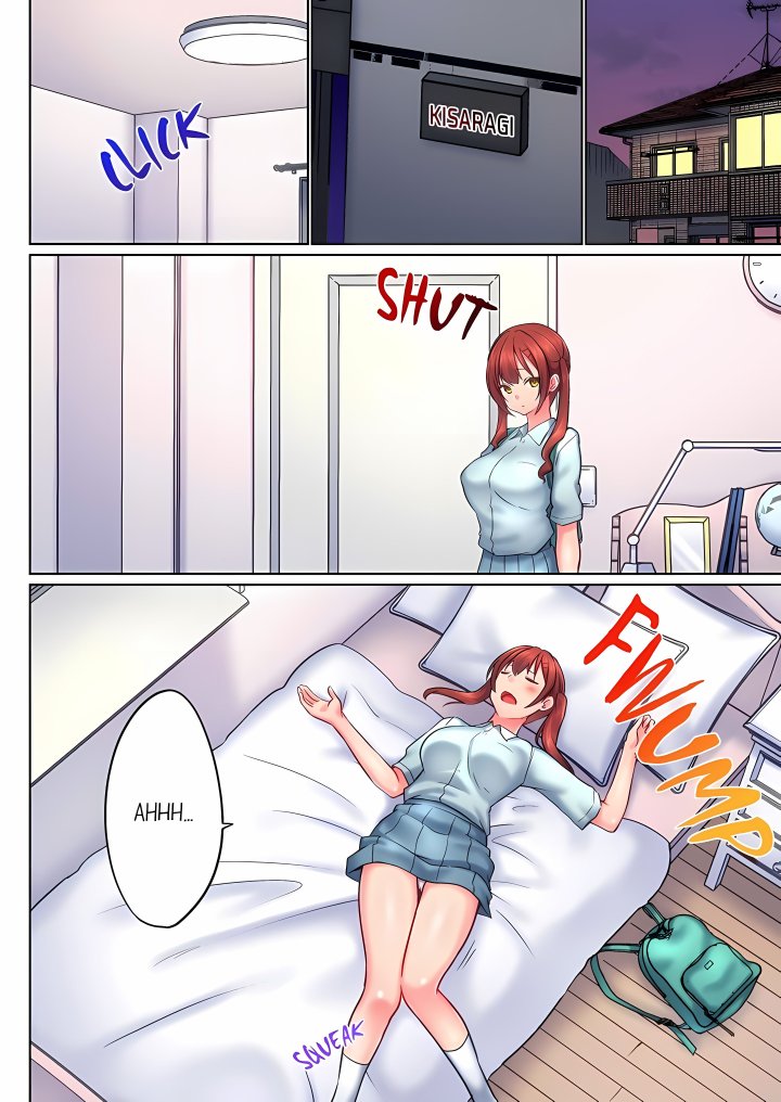 My Brother’s Slipped Inside Me in The Bathtub (Overflow) (Uncensored) Chapter 148 - Page 4