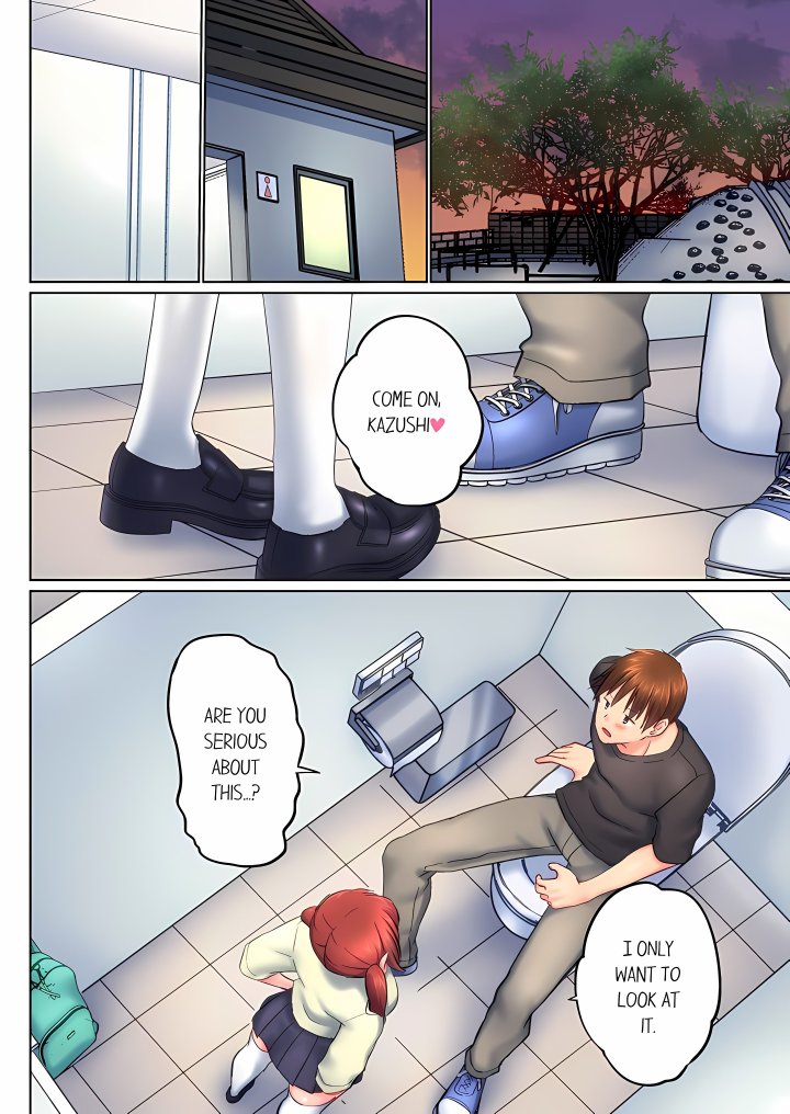 My Brother’s Slipped Inside Me in The Bathtub (Overflow) (Uncensored) Chapter 149 - Page 6