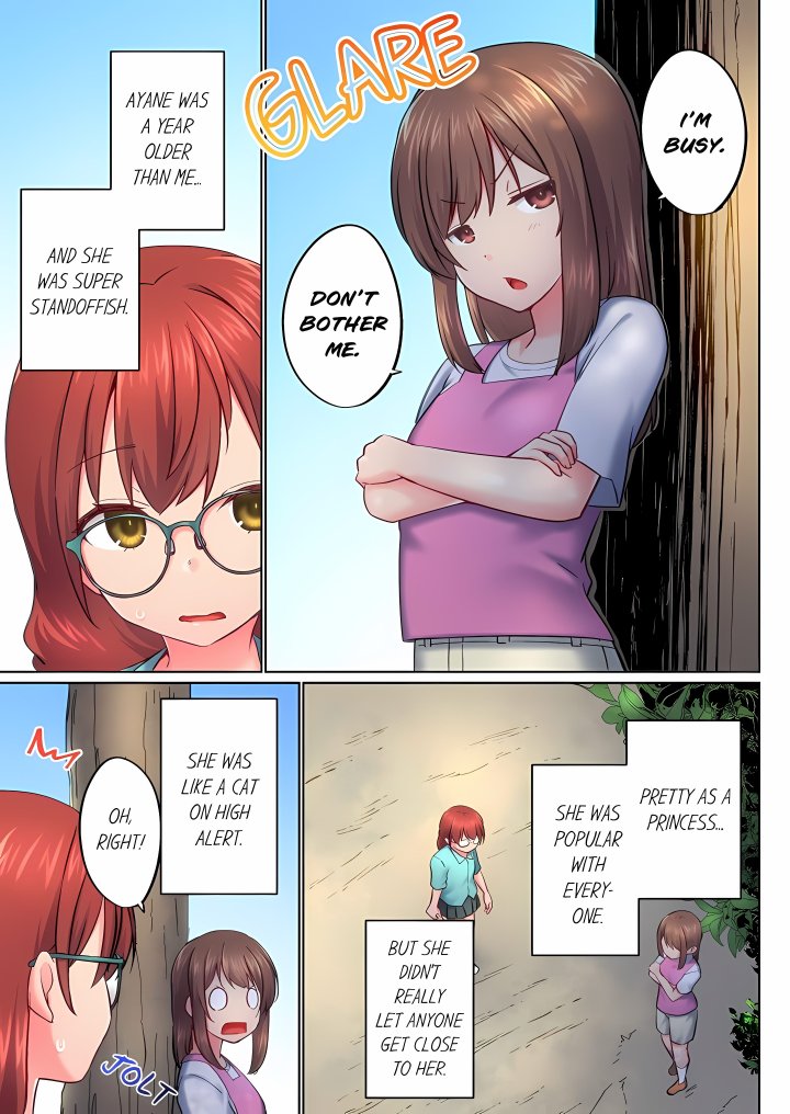 My Brother’s Slipped Inside Me in The Bathtub (Overflow) (Uncensored) Chapter 151 - Page 3