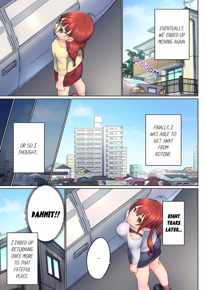 My Brother’s Slipped Inside Me in The Bathtub (Overflow) (Uncensored) Chapter 151 - Page 7
