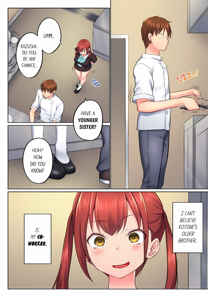 My Brother’s Slipped Inside Me in The Bathtub (Overflow) (Uncensored) Chapter 152 - Page 2