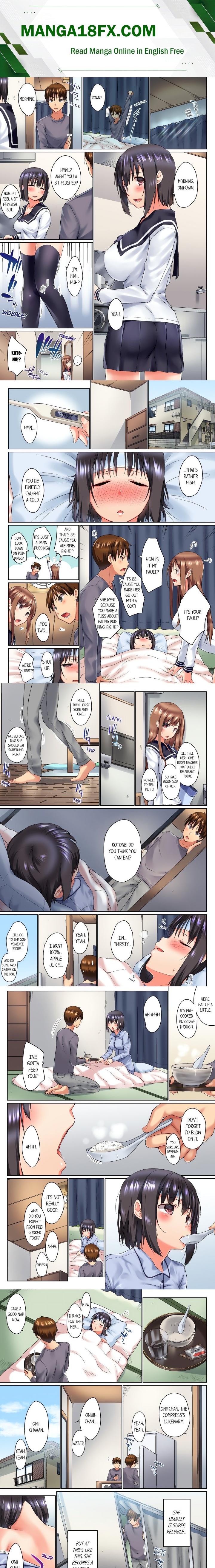 My Brother’s Slipped Inside Me in The Bathtub (Overflow) (Uncensored) Chapter 22 - Page 1