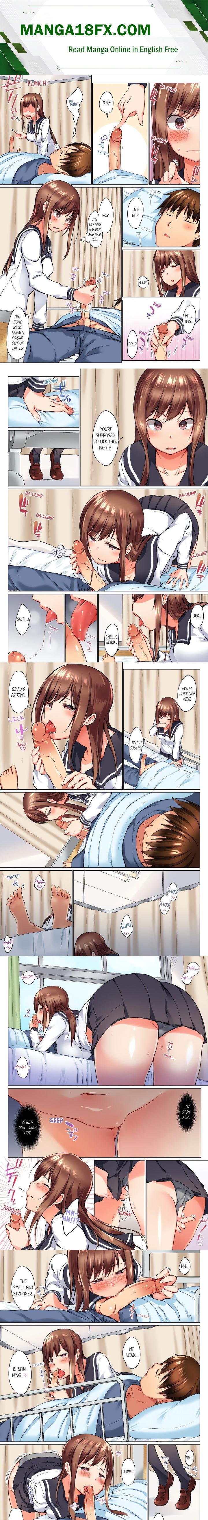 My Brother’s Slipped Inside Me in The Bathtub (Overflow) (Uncensored) Chapter 26 - Page 1