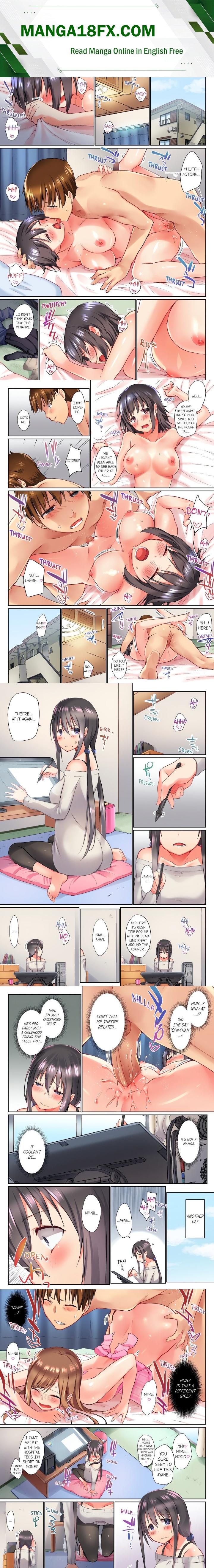 My Brother’s Slipped Inside Me in The Bathtub (Overflow) (Uncensored) Chapter 28 - Page 1