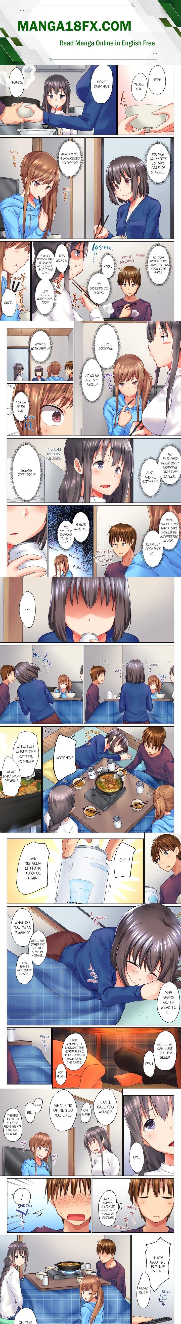 My Brother’s Slipped Inside Me in The Bathtub (Overflow) (Uncensored) Chapter 32 - Page 1