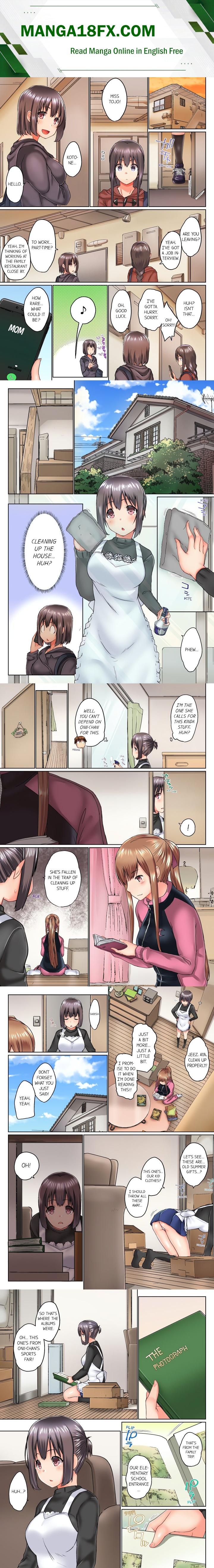 My Brother’s Slipped Inside Me in The Bathtub (Overflow) (Uncensored) Chapter 37 - Page 1