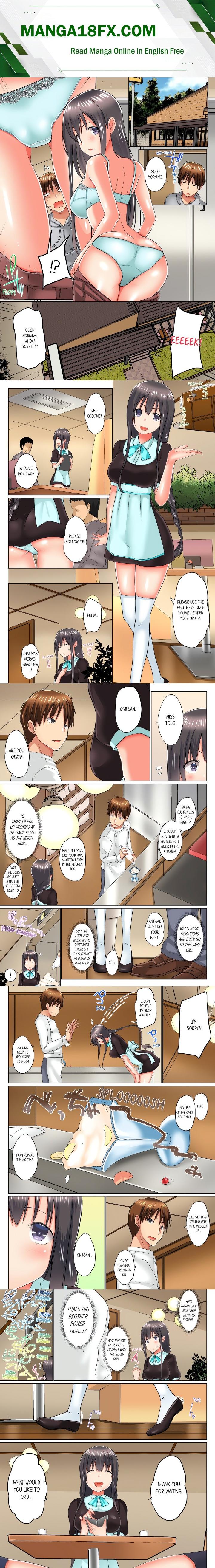 My Brother’s Slipped Inside Me in The Bathtub (Overflow) (Uncensored) Chapter 43 - Page 1