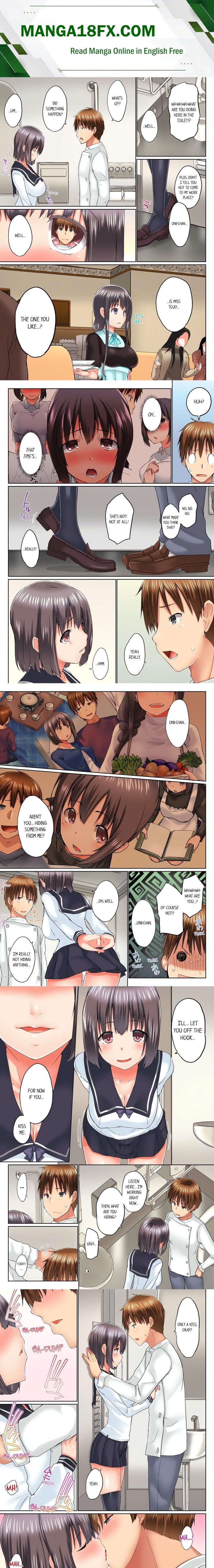 My Brother’s Slipped Inside Me in The Bathtub (Overflow) (Uncensored) Chapter 44 - Page 1