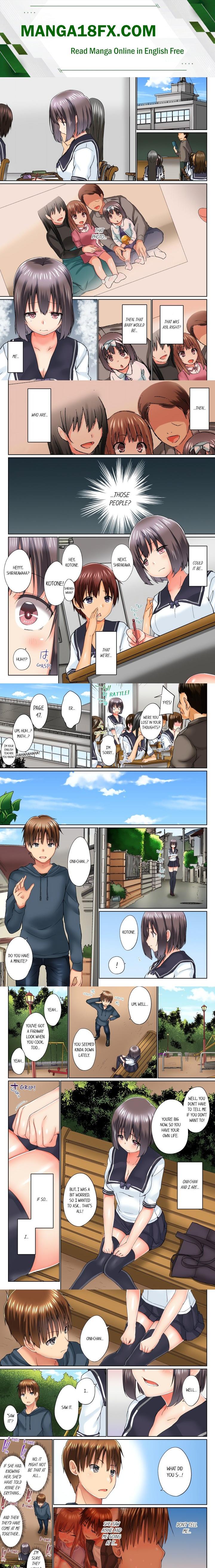 My Brother’s Slipped Inside Me in The Bathtub (Overflow) (Uncensored) Chapter 49 - Page 1