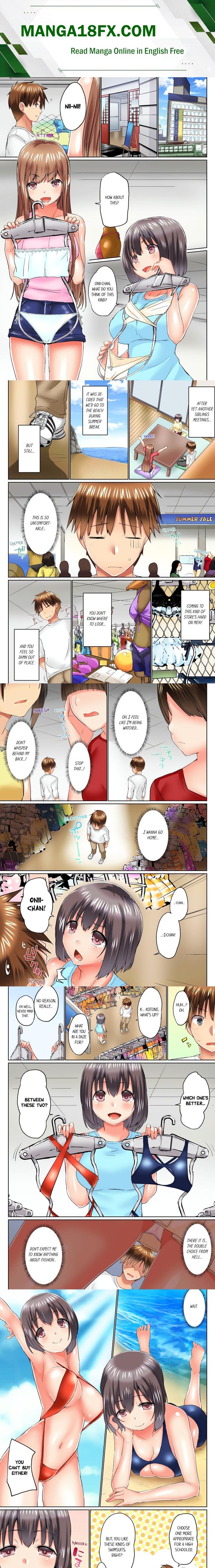 My Brother’s Slipped Inside Me in The Bathtub (Overflow) (Uncensored) Chapter 52 - Page 1