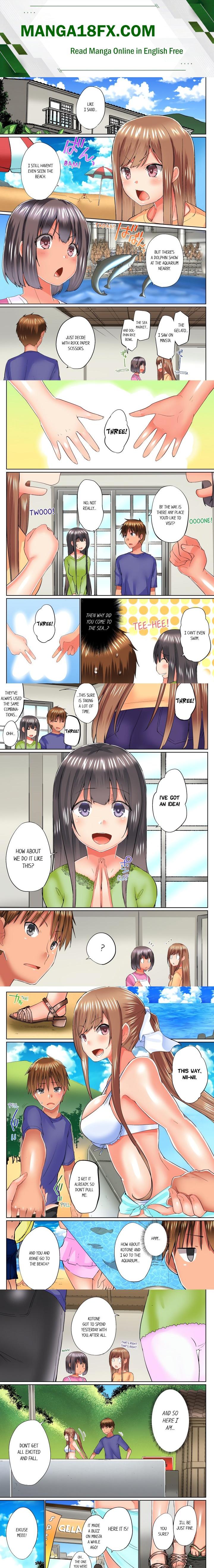 My Brother’s Slipped Inside Me in The Bathtub (Overflow) (Uncensored) Chapter 58 - Page 1