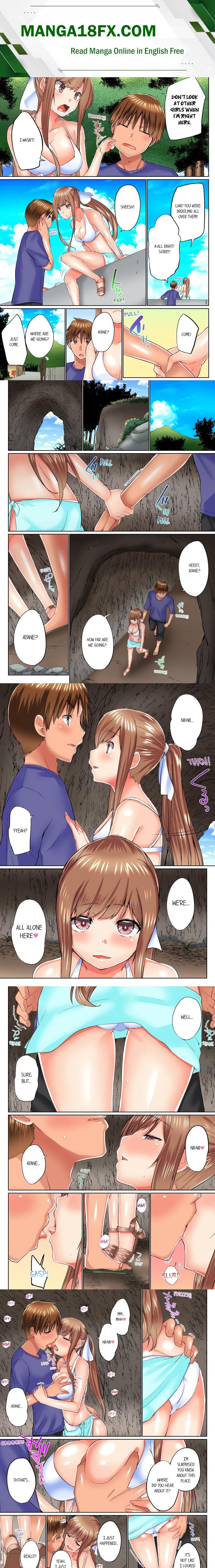 My Brother’s Slipped Inside Me in The Bathtub (Overflow) (Uncensored) Chapter 59 - Page 1