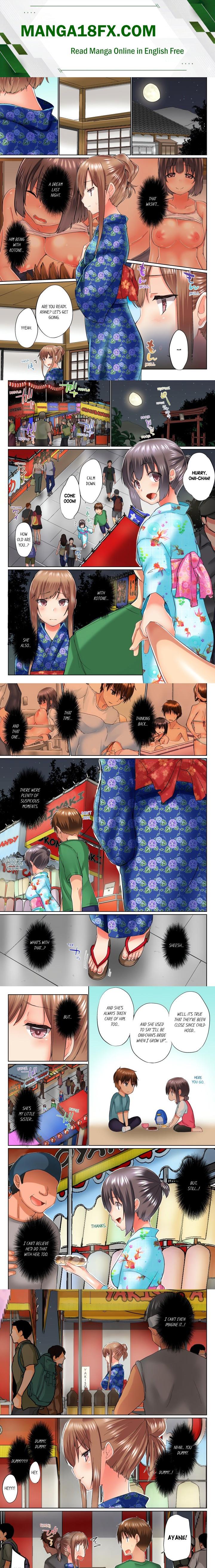My Brother’s Slipped Inside Me in The Bathtub (Overflow) (Uncensored) Chapter 67 - Page 1