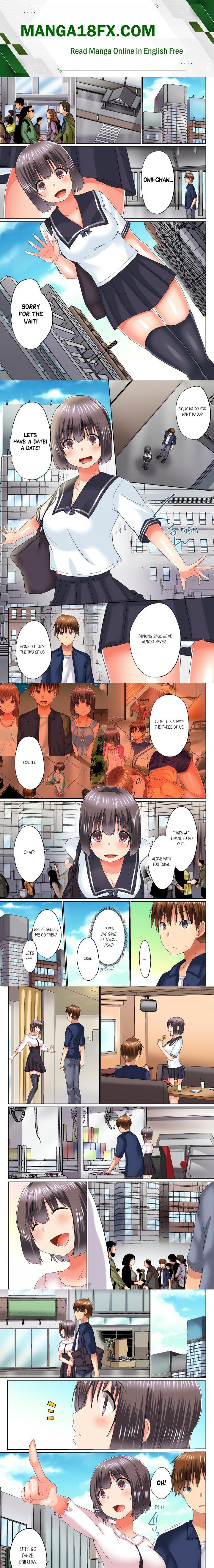 My Brother’s Slipped Inside Me in The Bathtub (Overflow) (Uncensored) Chapter 76 - Page 1