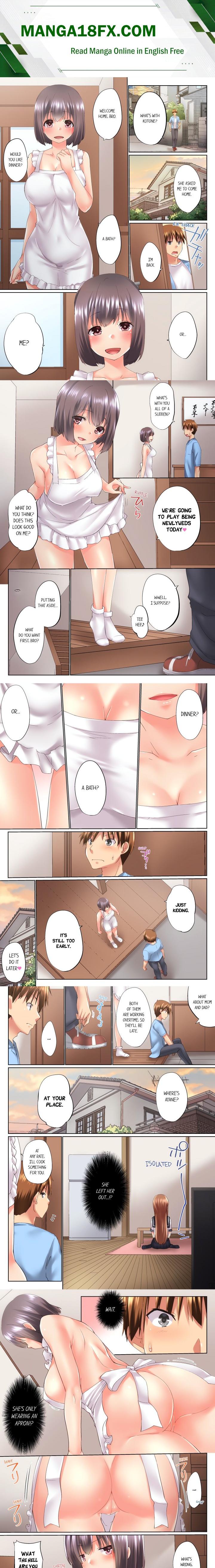 My Brother’s Slipped Inside Me in The Bathtub (Overflow) (Uncensored) Chapter 82 - Page 1