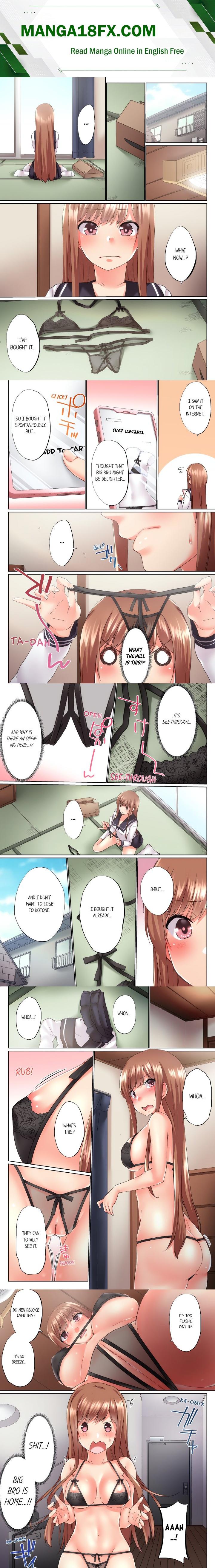 My Brother’s Slipped Inside Me in The Bathtub (Overflow) (Uncensored) Chapter 85 - Page 1