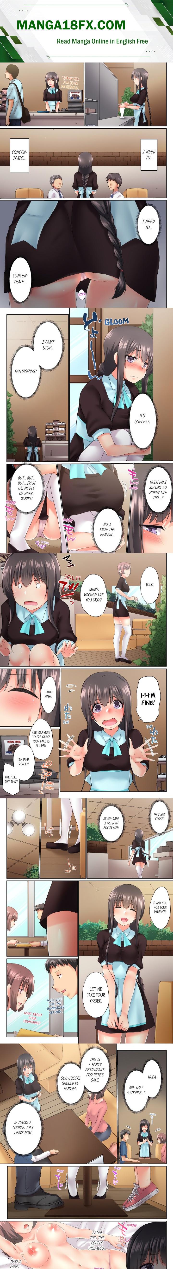 My Brother’s Slipped Inside Me in The Bathtub (Overflow) (Uncensored) Chapter 89 - Page 1