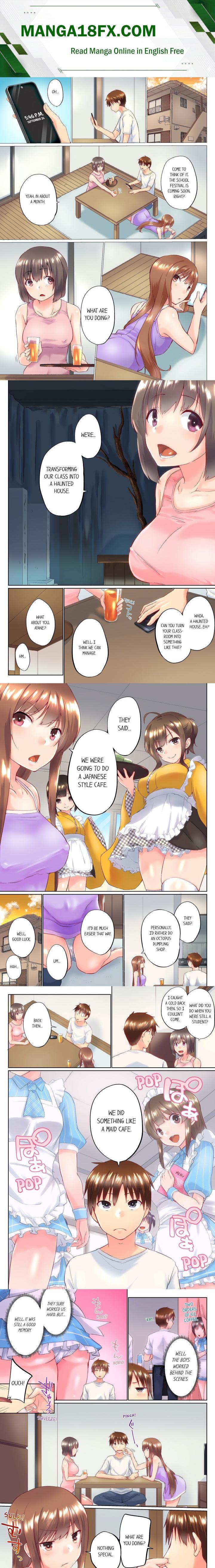 My Brother’s Slipped Inside Me in The Bathtub (Overflow) (Uncensored) Chapter 91 - Page 1