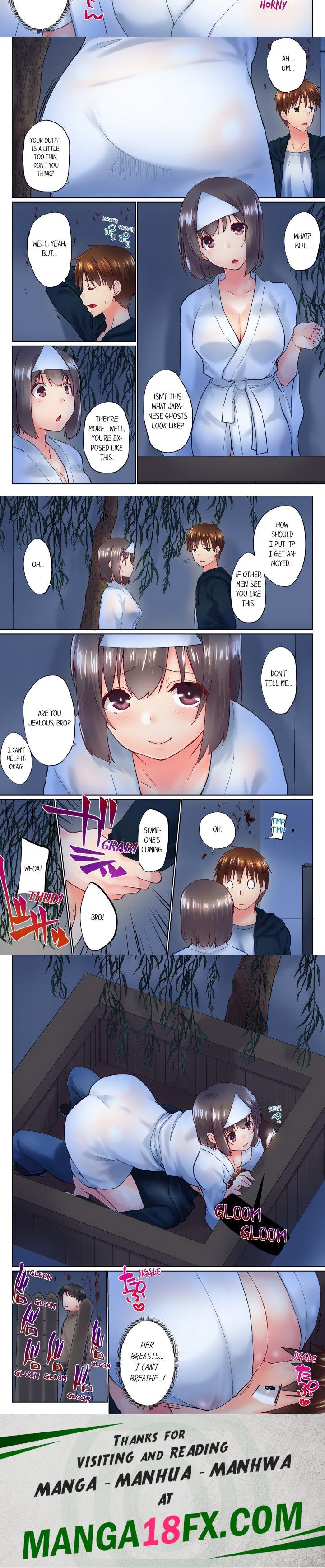 My Brother’s Slipped Inside Me in The Bathtub (Overflow) (Uncensored) Chapter 97 - Page 2